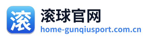 滚球官网 Logo
